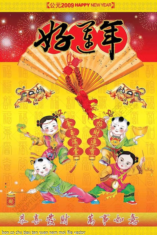 bon co chu tieu tan xuan nam moi file vector